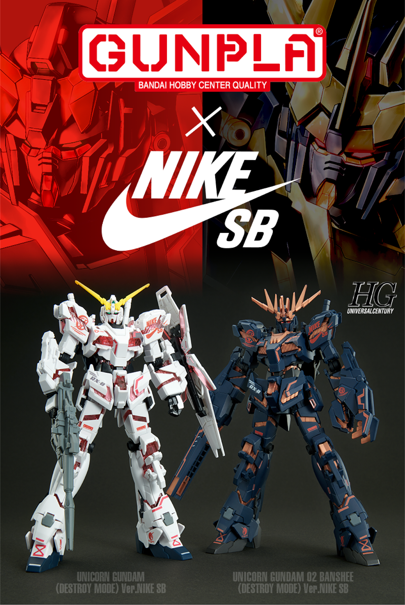 HGUC 1/144 RX-0 Unicorn Gundam ver. Nike SB, Premium Bandai